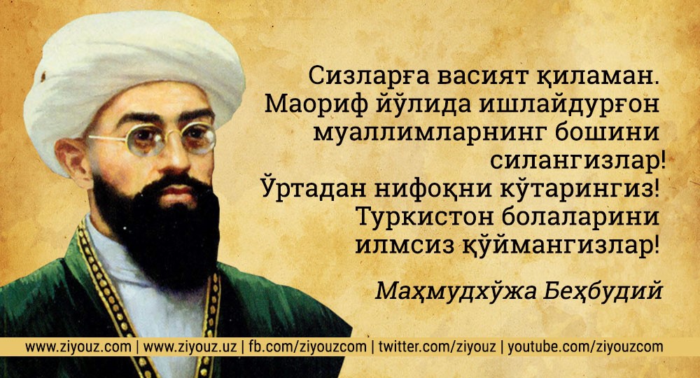 reiykrekyruyakpuakuak.jpg