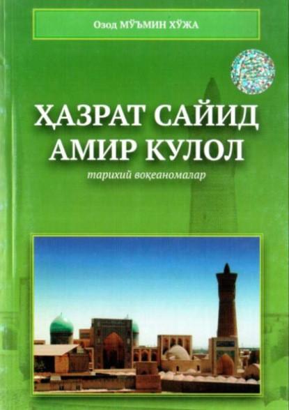 ufgikfuifugik.jpg