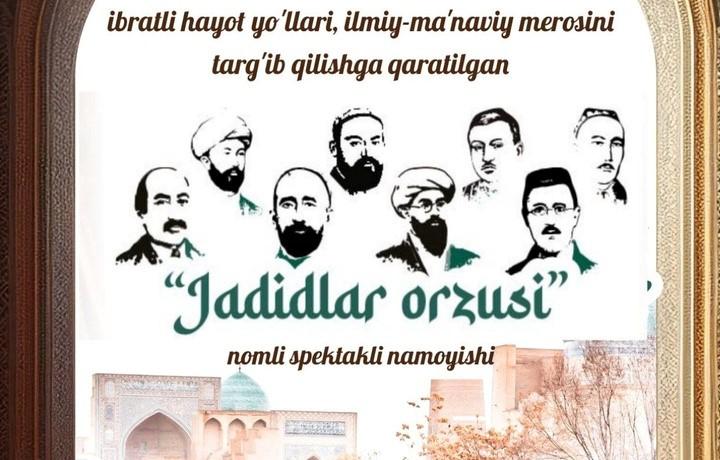 gorvkoruknoukno.jpg