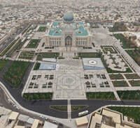 Центр Исламской Цивилизации