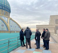 Центр Исламской Цивилизации