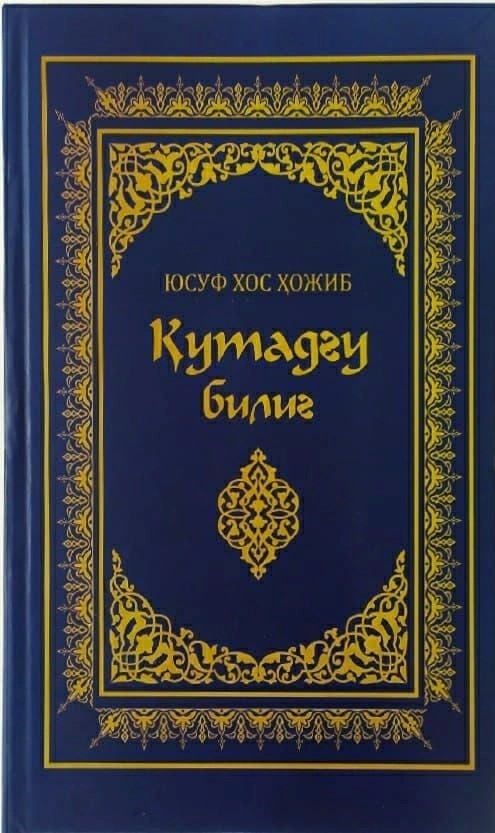 fyvryvrypryepavr.jpg